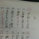 1503136712849.jpg