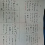 1503136725954.jpg
